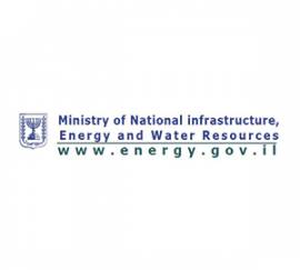 ISRAEL MINISTRY OF ENERGY