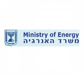 Ministry Of Energy